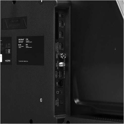 Телевизор 43" SBER SDX-43F3000DBA