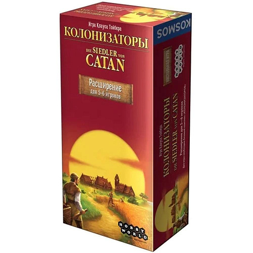 Настольная игра Hobby World Колонизаторы Catan Расширение для 5-6 игроков (3- е рус.изд.) 915111