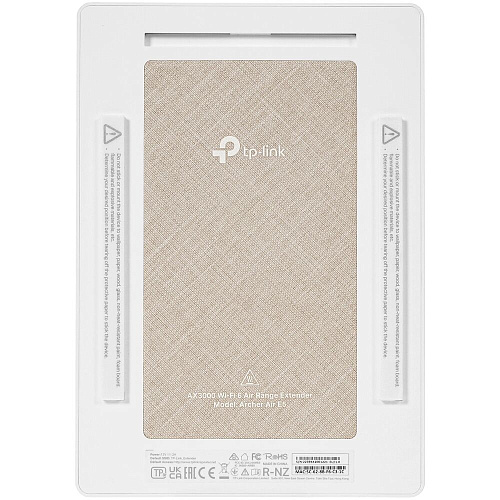 Повторитель Wi-Fi TP-Link Archer Air E5 AX3000 Wi-Fi 802.11ax 2.4+5ГГц белый