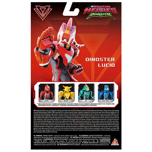 Dinoster Фигурка героя Диностер Люцио 16 см
