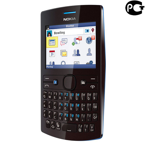 Мобильный телефон Nokia Asha 205 Dual Sim Cyan Dark Rose 