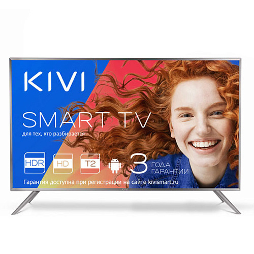 Телевизор 32" Kivi 32HR50GR (HD 1366x768, Smart TV) серый
