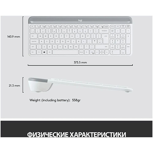 Клавиатура+мышь Logitech Wireless Combo MK470 White