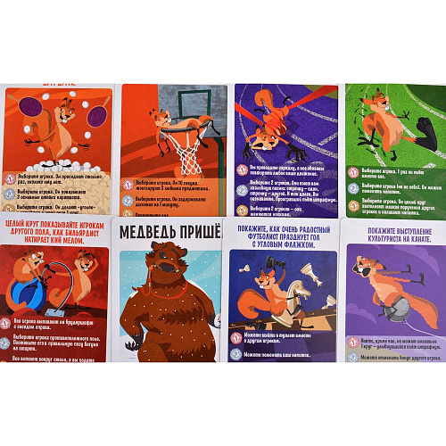 Настольная игра Magellan Ёрш ОПА