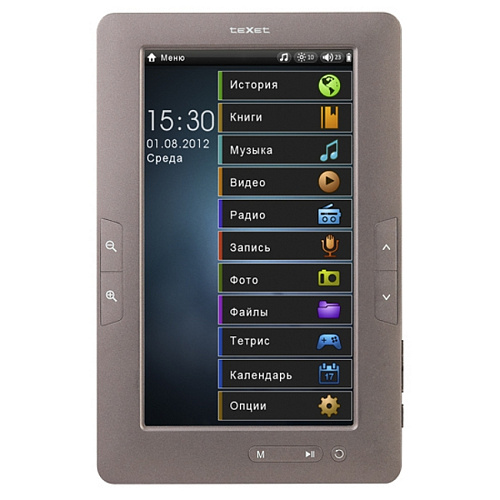 Электронная книга Texet TB-721HD бронза