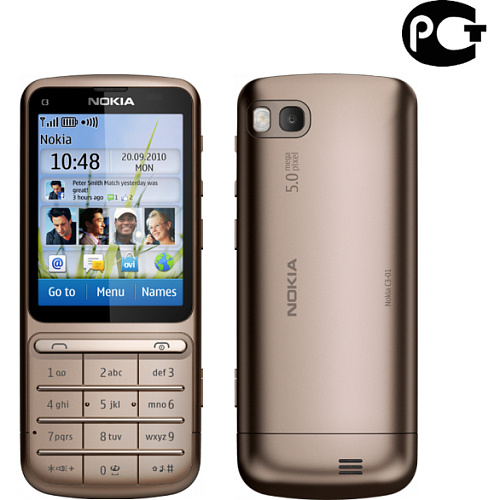Смартфон Nokia C3-01.5 copper brown