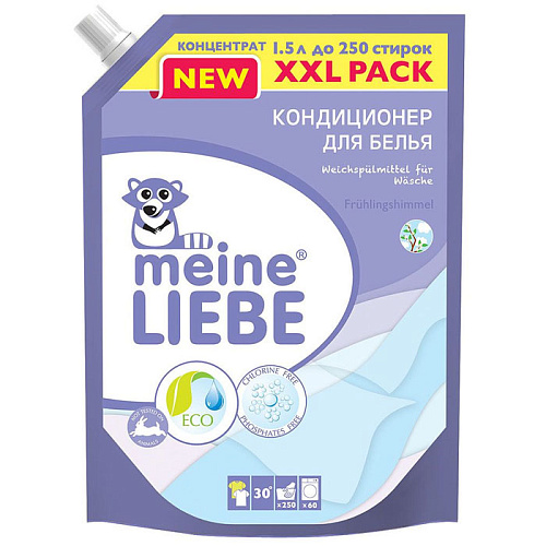 Кондиционер для белья Meine Liebe для цветных тканей концентрат Луговые цветы 1500 мл