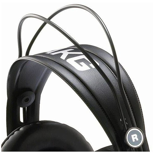 Наушники AKG K271 MKII