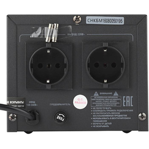 Стабилизатор напряжения ЭРА СНКБ-500-М Б0020173