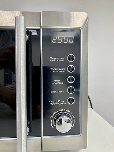 Микроволновая печь Horizont 20MW800-1479 BFS УЦЕНКА