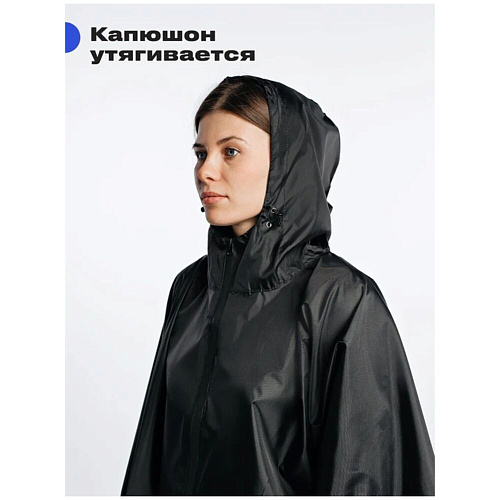 RoadLike Дождевик-пончо Camp, черный, L/XL