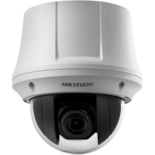 IP-камера Видеокамера внутренняя IP Hikvision 1080p, 4.8 - 120 мм, 2Мп, белый