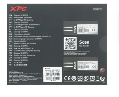 Модуль памяти DIMM 32Gb 2х16Gb DDR4 PC28800 3600MHz ADATA XPG Gammix D10 Black (AX4U360016G18I-DB10)