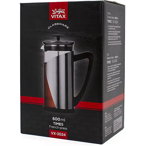 Френч-пресс Vitax VX 3024, 600 мл.