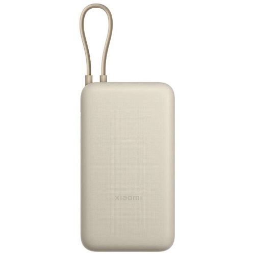 Внешний аккумулятор Xiaomi Power Bank 20000mAh (Integrated Cable) Tan УЦЕНКА