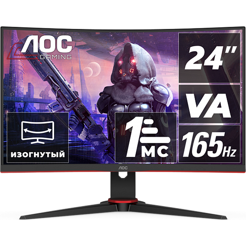 Монитор 24" AOC C24G2AE VA 1920x1080 1ms HDMI, DisplayPort, VGA