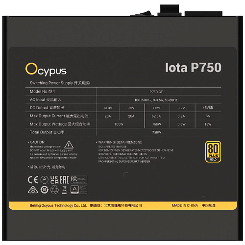 Блок питания 750W Ocypus Iota P750