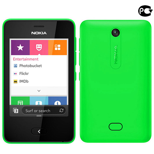 Мобильный телефон Nokia Asha 501 Dual Sim Green 