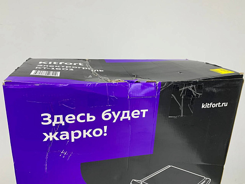Гриль Kitfort KT-1603 УЦЕНКА