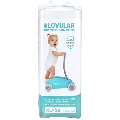 Трусики-подгузники Lovular Hot Wind XL (12-20 кг), 38 шт.