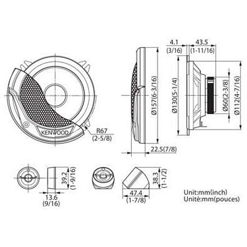 Колонки автомобильные Kenwood KFC-E130P 250Вт 13см двухполосные