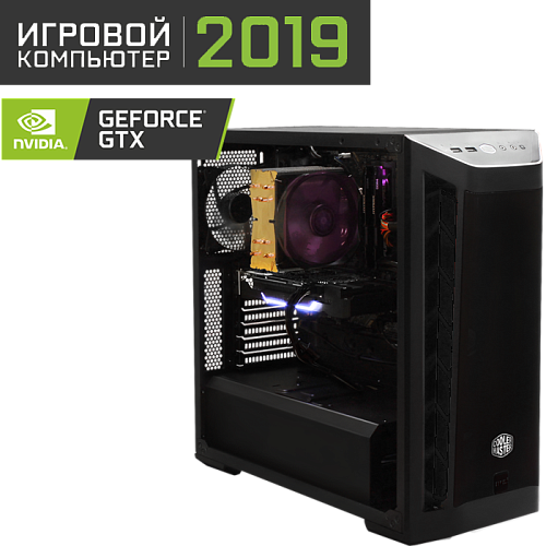 OGO! Gamer i3-8100/8Gb/120Gb+1Tb/4Gb NVIDIA GTX 1050Ti/Windows 10