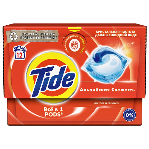 Tide капсулы Все в 1 PODs Альпийская Cвежесть, 16,8 г. x 12 шт.