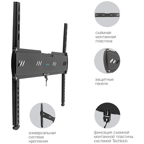 Кронштейн фиксированный Kromax Ultra Slim-100 32-90' до 55кг Vesa до 600x400