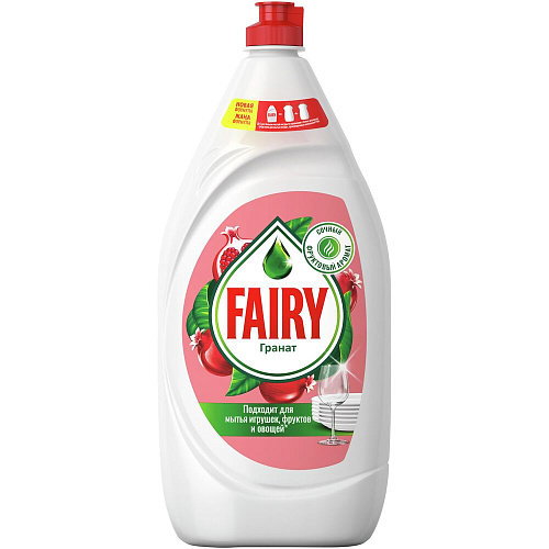 Fairy Средство для мытья посуды Гранат, 1,35 л.
