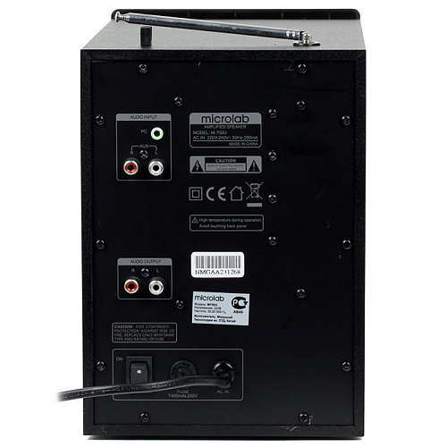 2.1 Колонки Microlab M700U 18+2*14W RMS Black