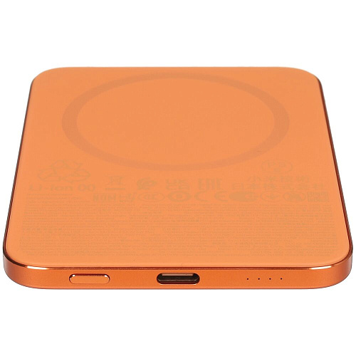 Внешний аккумулятор Xiaomi UltraThin Magnetic Power Bank 5000mAh 15W Glacier Orange