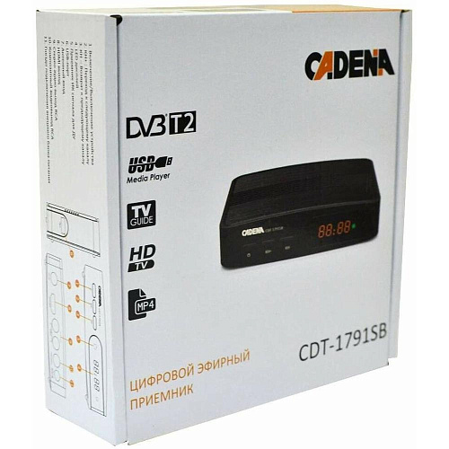Ресивер Cadena CDT-1791SB черный DVB-T2