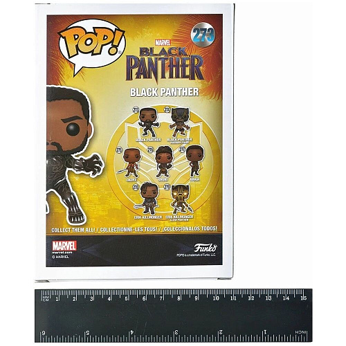 Фигурка Funko POP! Marvel "Черная пантера" Черная пантера (Black Panther) 23129