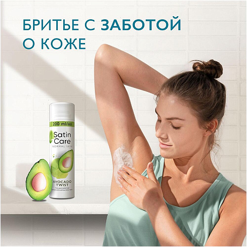 Gillette Venus Гель для бритья для нормальной кожи, авокадо, 200 мл., 6 шт.