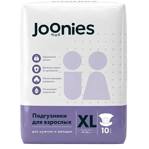 Joonies Подгузники для взрослых, 95-160 см., XL (10 шт.), 6 упаковок