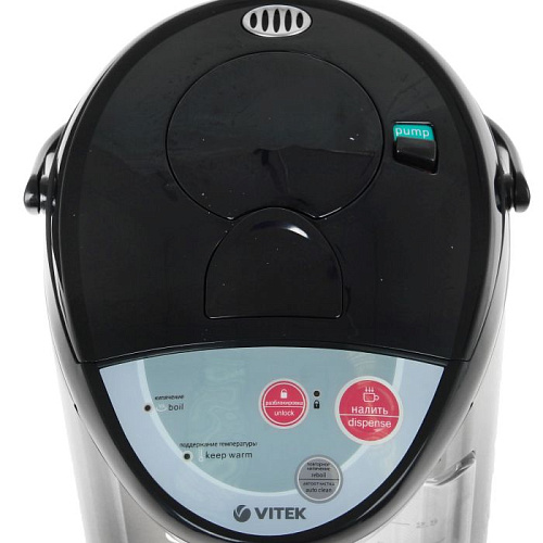 Термопот Vitek VT-1194 BK