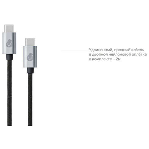 Беспроводная зарядная панель 3 в 1 Для IPhone, Apple Watch, Airpods uBear Stage Ultra Qi2.2 35W Silver