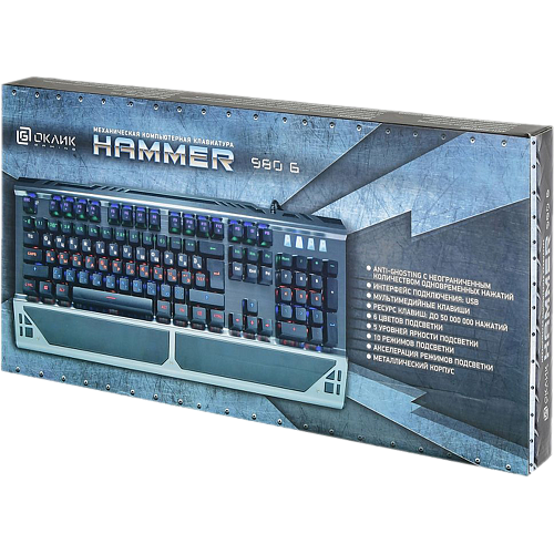 Клавиатура Oklick 980G Hammer USB Grey
