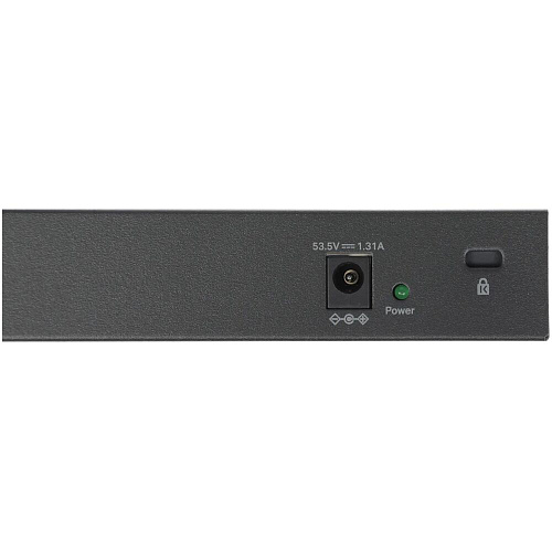 Коммутатор Mercusys MS110CP 8 ports 8 ports PoE+ 10/100Mbps неуправляемый