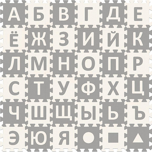 Пазл Коврик-пазл NT10 Funkids "Алфавит-3-10" 16