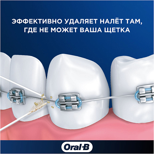 Oral-B Межзубная нить Super Floss, 50 шт.