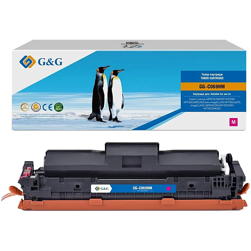 Картридж G&G GG-C069HM 069H Magenta пурпурный (5500стр.) для Canon I_sensys LBP673CDW/MF754CDW/MF752CDW