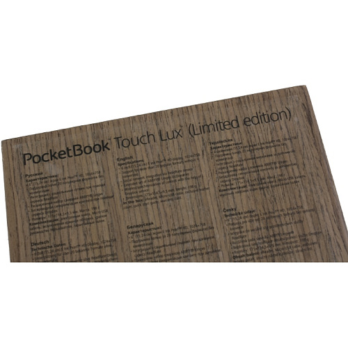 Электронная книга PocketBook 623LE Touch 2 Lux, подарочная коробка из дерева, черная