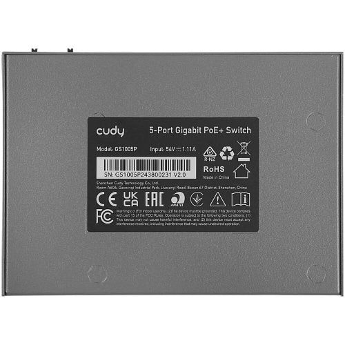 Коммутатор Cudy GS1005P (L2) неуправляемый 5 портов 10/100/1000Мбит/с, 5хPoE 60W