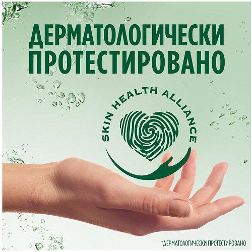 Fairy Средство для мытья посуды Ромашка и витамин Е, 400 мл.