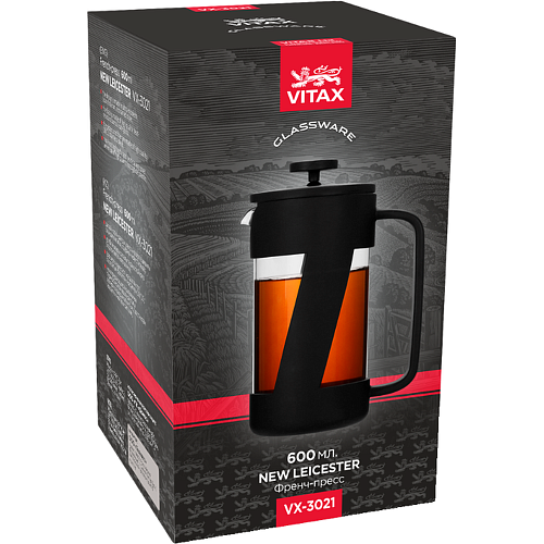 Френч-пресс Vitax VX 3021, 600 мл.