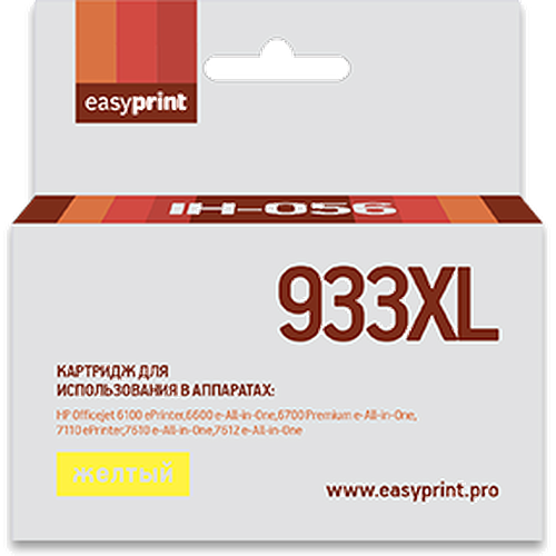 Картридж EasyPrint IH-056 №933XL (CN056AE) для HP Officejet 6100/6600/6700/7110/7610, желтый