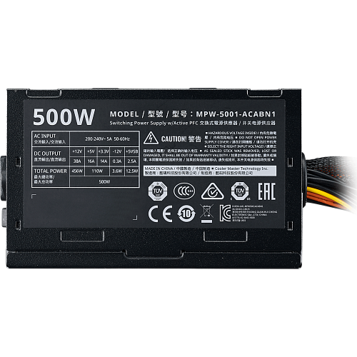 Блок питания 500W Cooler Master Elite V3 500 MPW-5001-ACABN1-EU