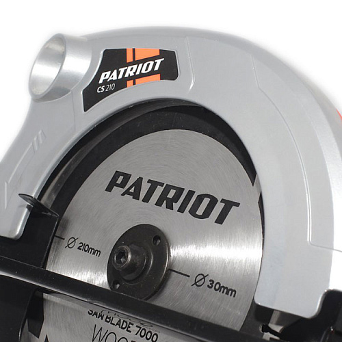 Дисковая пила PATRIOT CS 210