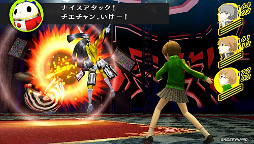 Игра Persona 4. The Golden [PS Vita]